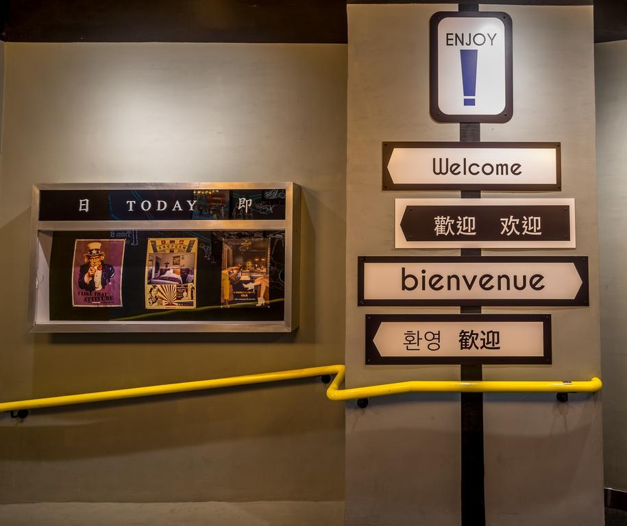 Hotel Attitude On Granville 4*